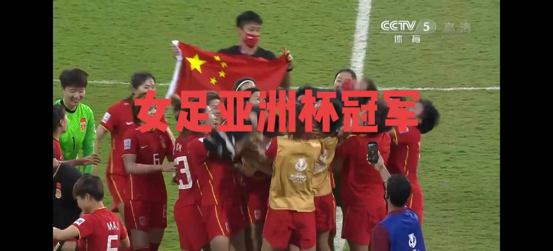 Lịch Thi đấu V League